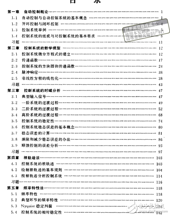 黄大仙三肖三码必中一期,实效设计计划_UHD版67.48.82