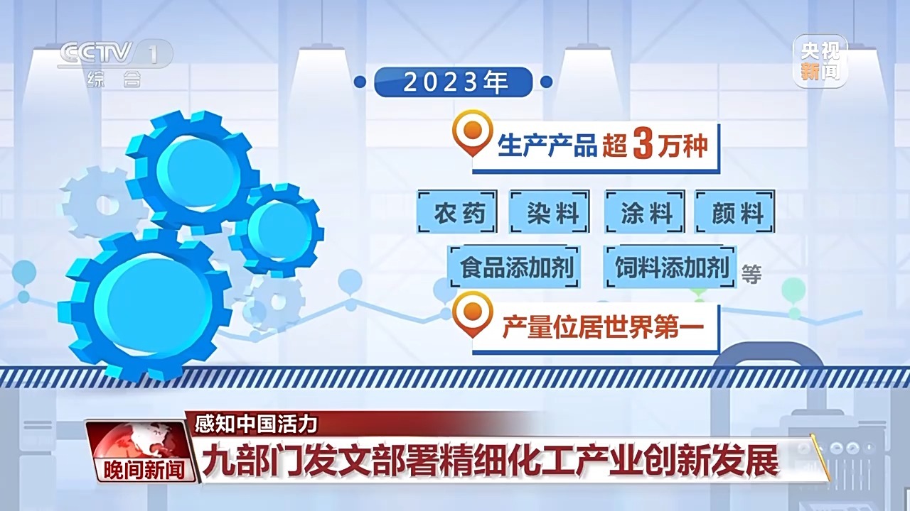 77778888管家婆一网,实践分析解析说明_版国59.93.37